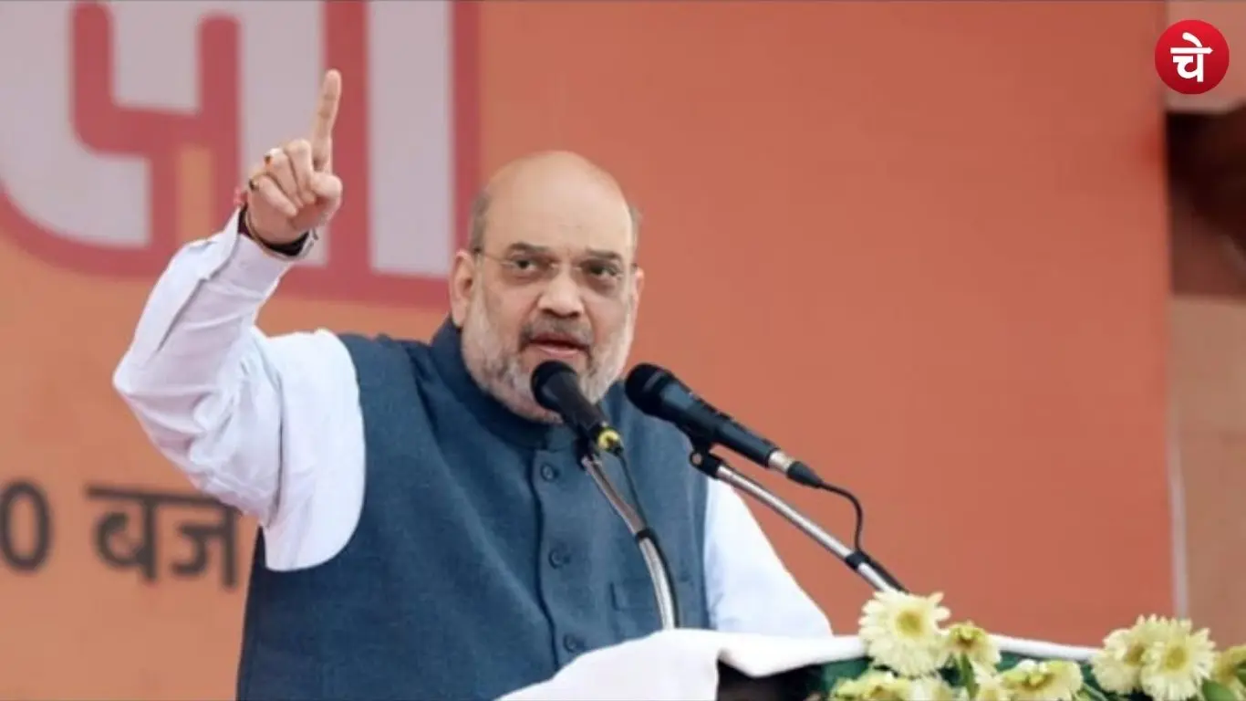 Union Home and Cooperation Minister Amit Shah